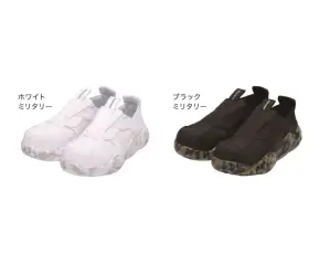 超軽量スリッポン マンダムHOVERLIGHT